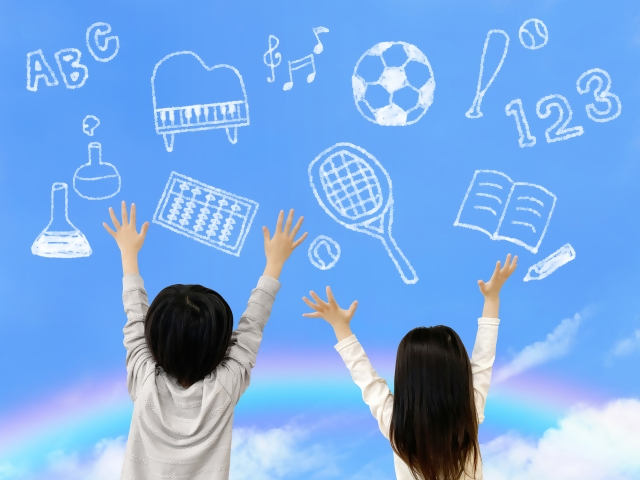 こども未来応援クーポン事業のイメージ