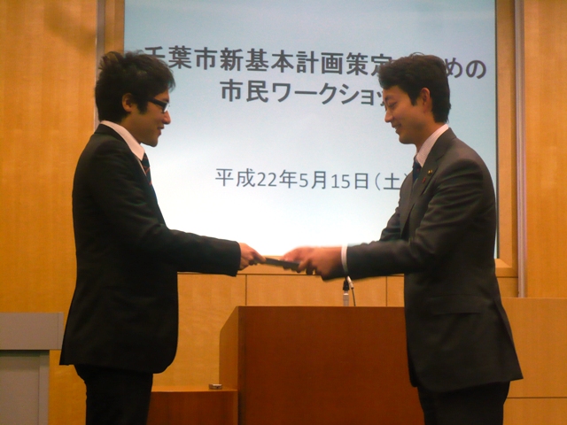 市民ワークショップの実施2