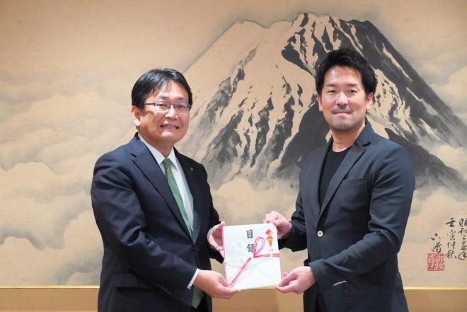 株式会社アトラエからの寄附贈呈式の写真