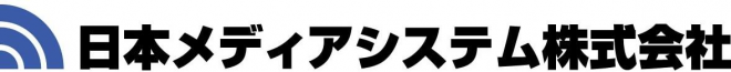 日本メディアシステム
