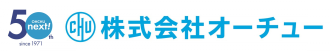 株式会社オーチュー