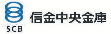 信金中央金庫