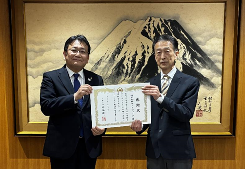 株式会社サードウェーブ感謝状贈呈式