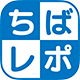 ちばれぽアイコン
