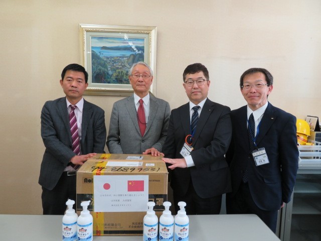 千葉市 千葉市日中友好協会会員の方からマスクの寄贈を受けました 3月27日