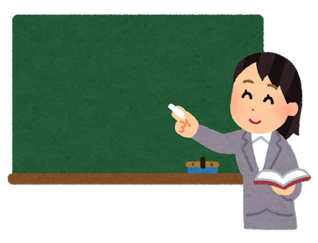 千葉市 千葉市地域日本語教育推進計画