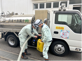 給水車からの応急給水