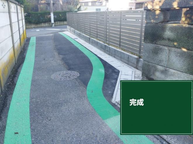 R4狭あい（完成後）