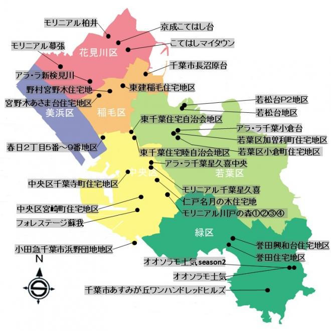  kyoutei_ichizu20260306