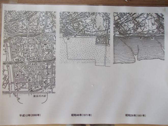 検見川浜の歴史