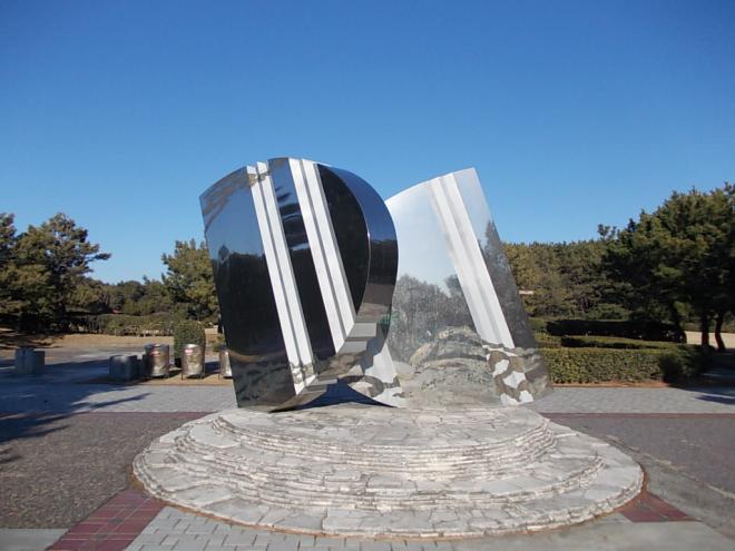 白砂青松記念碑