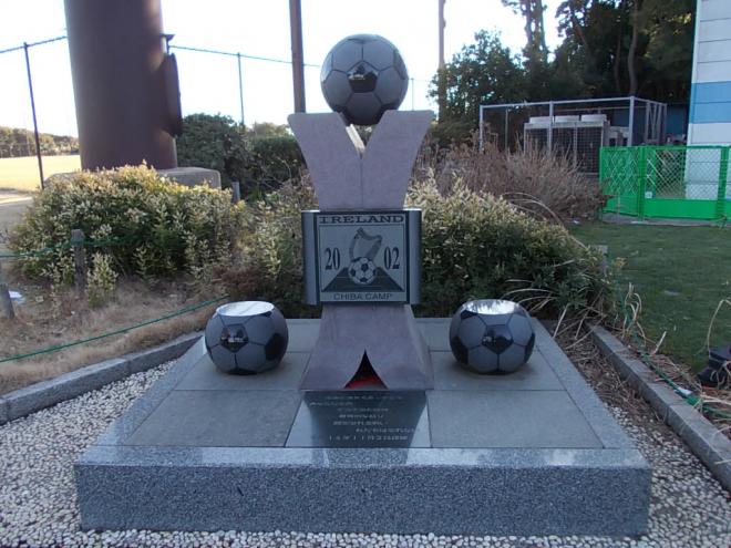 W杯アイルランドキャンプ記念碑