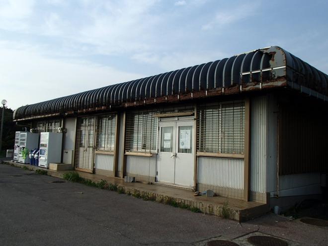 サイクリングセンター