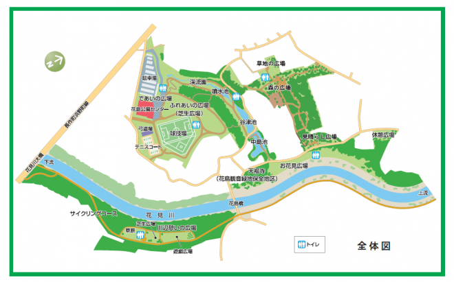 花島公園平面図