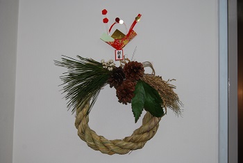 第2回稲わらで正月飾りを作ろう