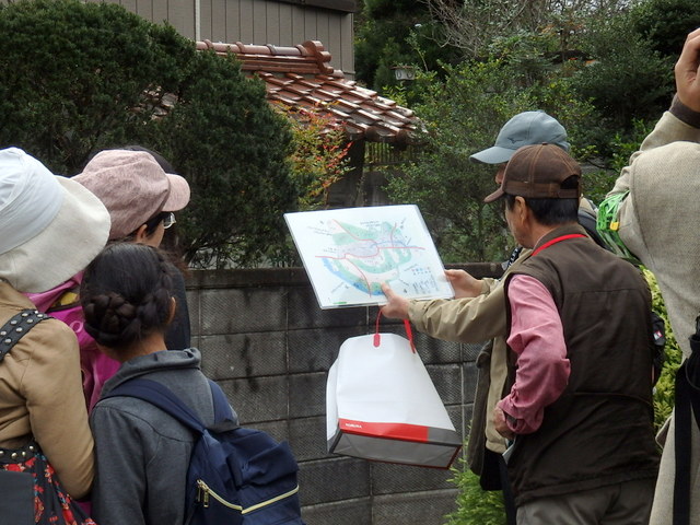 昭和の森自然観察第322回3時間コース「秋の小山町散歩」