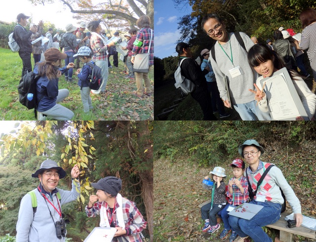 第323回昭和の森自然観察「鳥が運ぶ種」