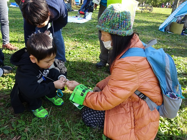 第335回昭和の森自然観察「タネの旅」