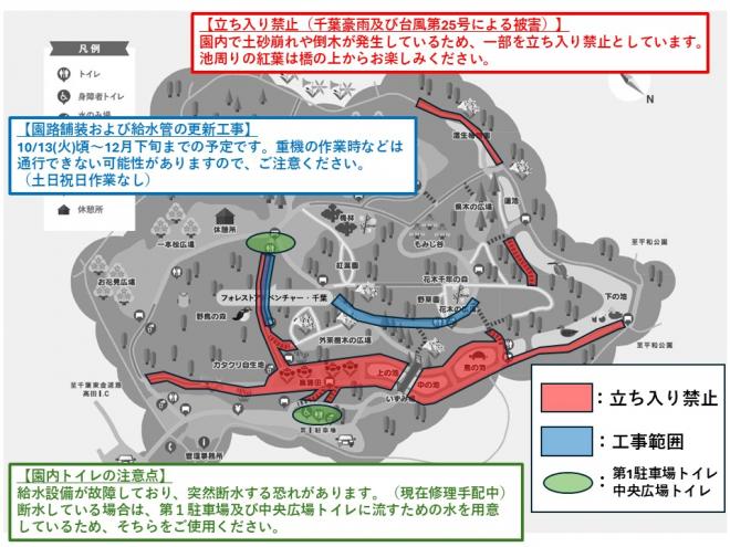 tuukoukinsimap
