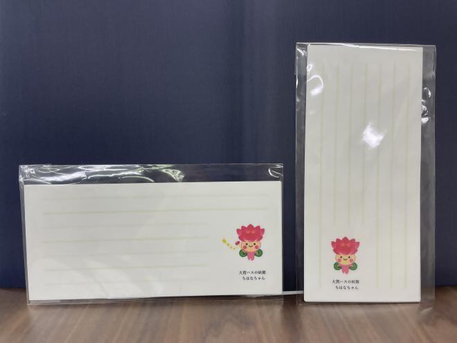 ちはなちゃん一筆箋