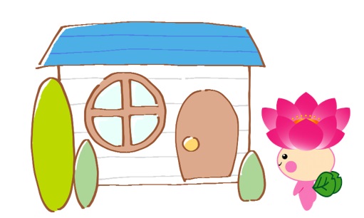 ちはなちゃんのお部屋