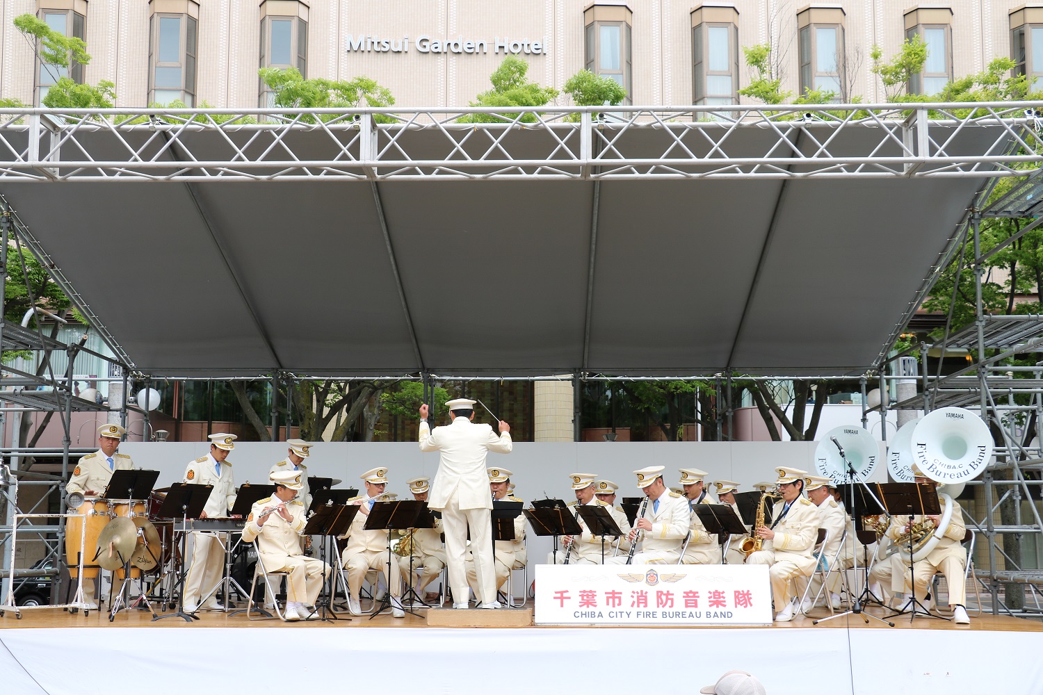 市消防音楽隊