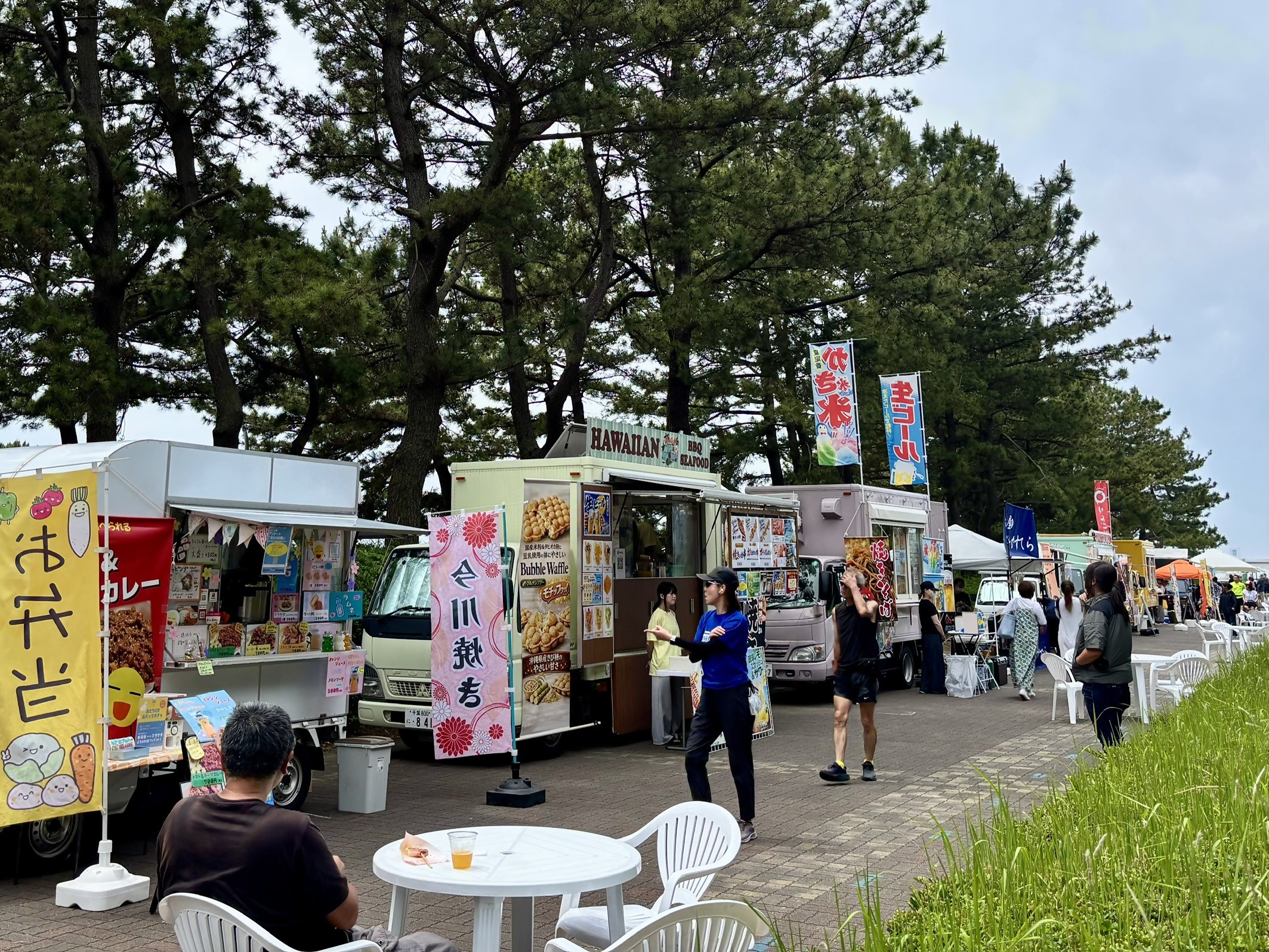 insyoku