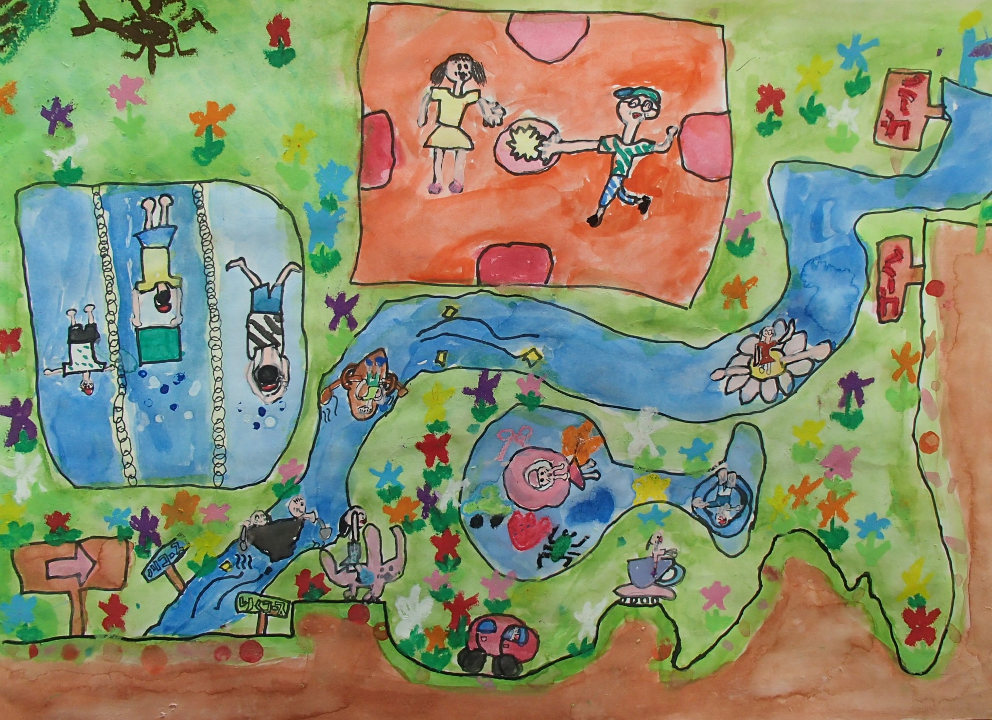 3年生イオン賞2