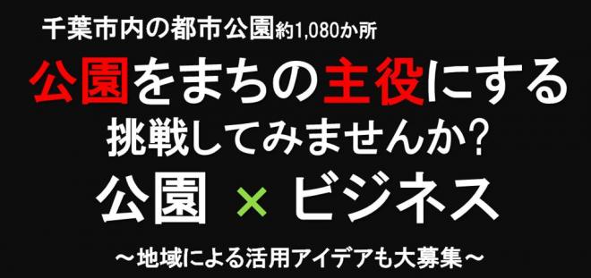 サウンディング調査標題