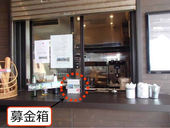 ザ・サーフオーシャンテラス2