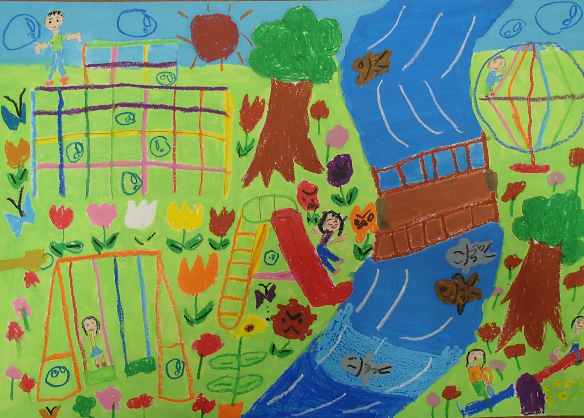 2年生イオン特選賞2