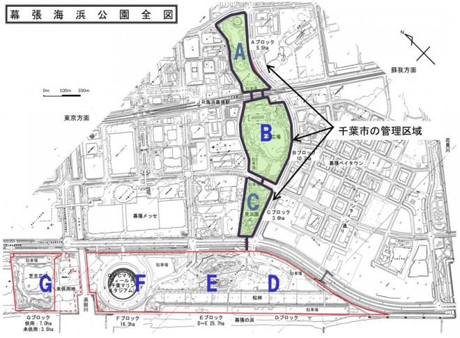 公園平面図