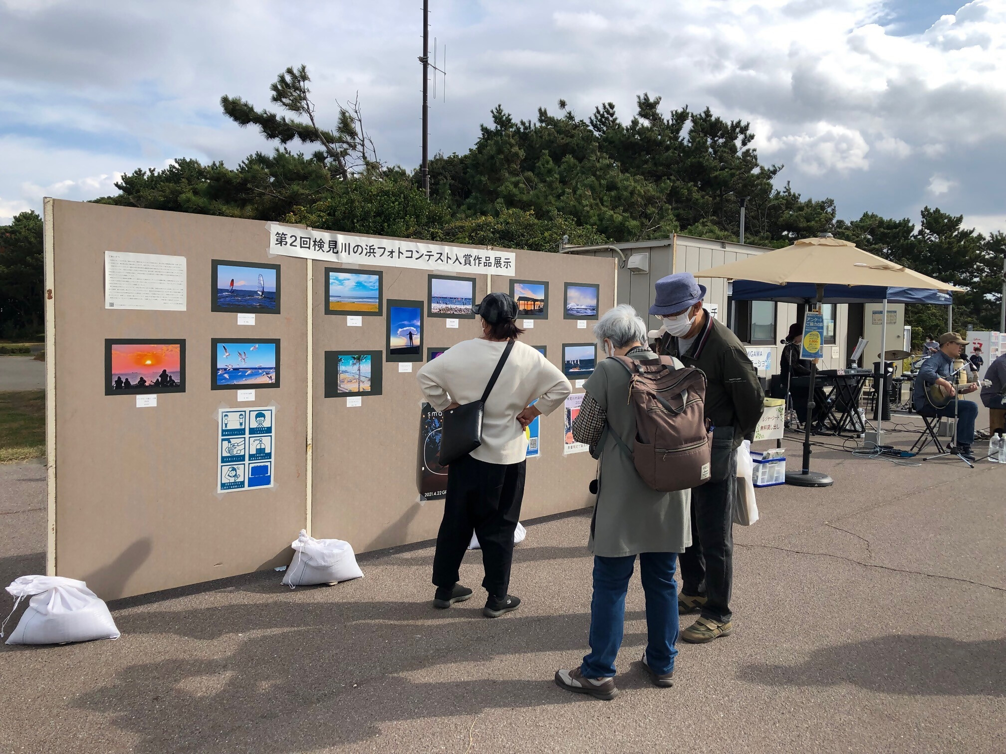 フォトコンテスト