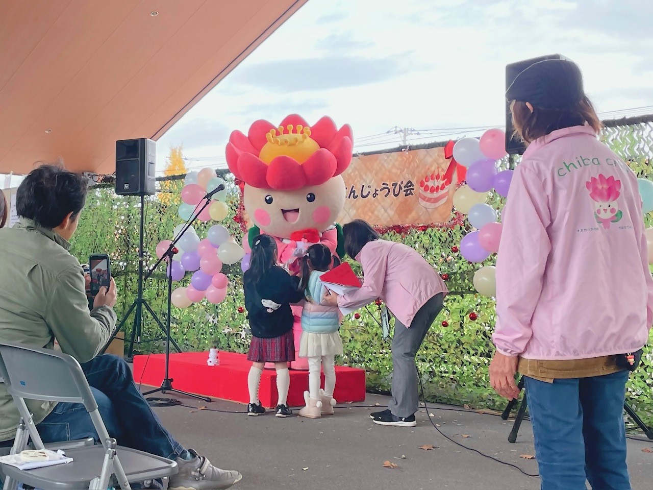 ちはなちゃんのお誕生日会2025