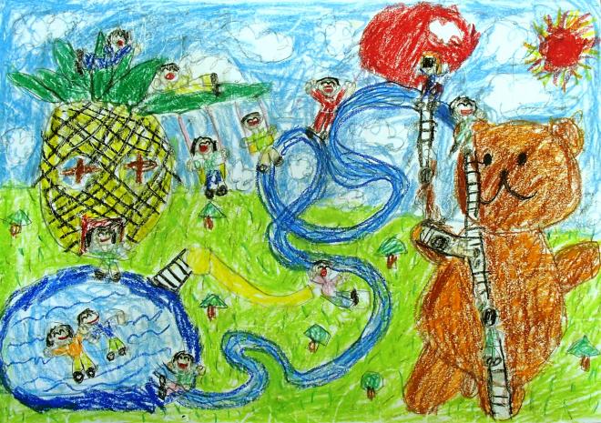 イオン特選賞1年01