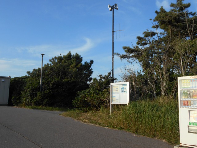 情報案内板遠景