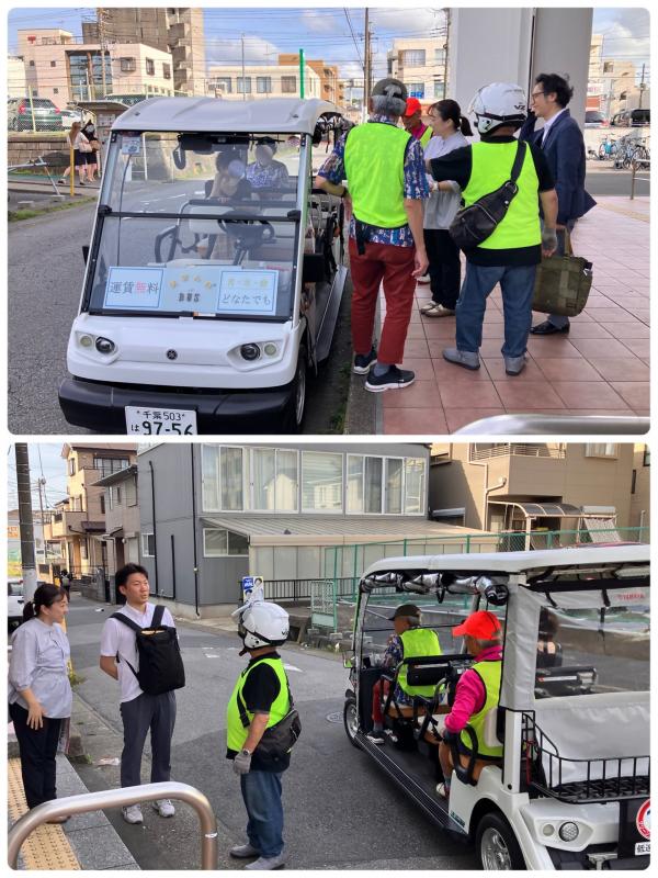 船橋市役所による試乗と意見交換の様子