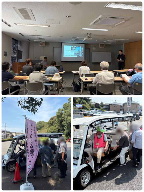 ボランティア研究部会