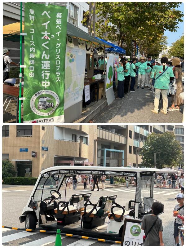 ベイタウン夏まつりの様子