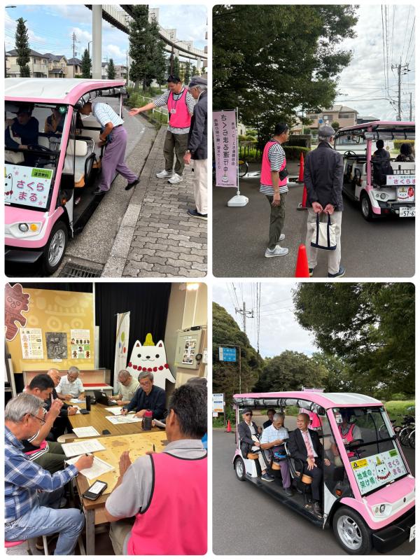 東急不動産・大網白里市視察