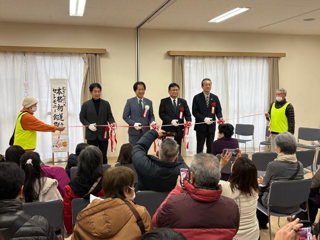 出発式テープカット