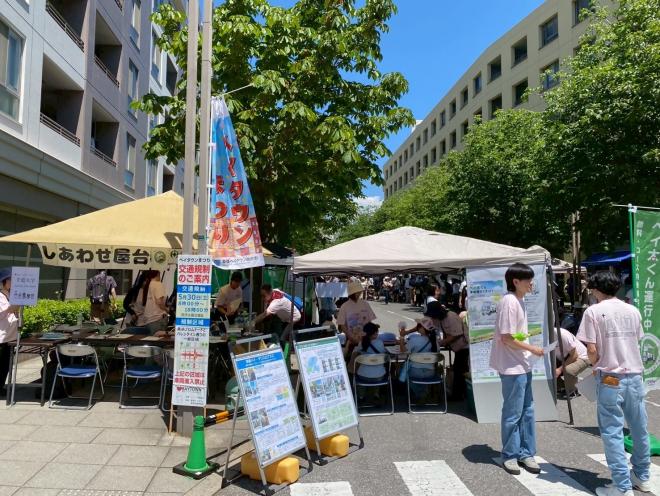 2026しあわせ屋台状況