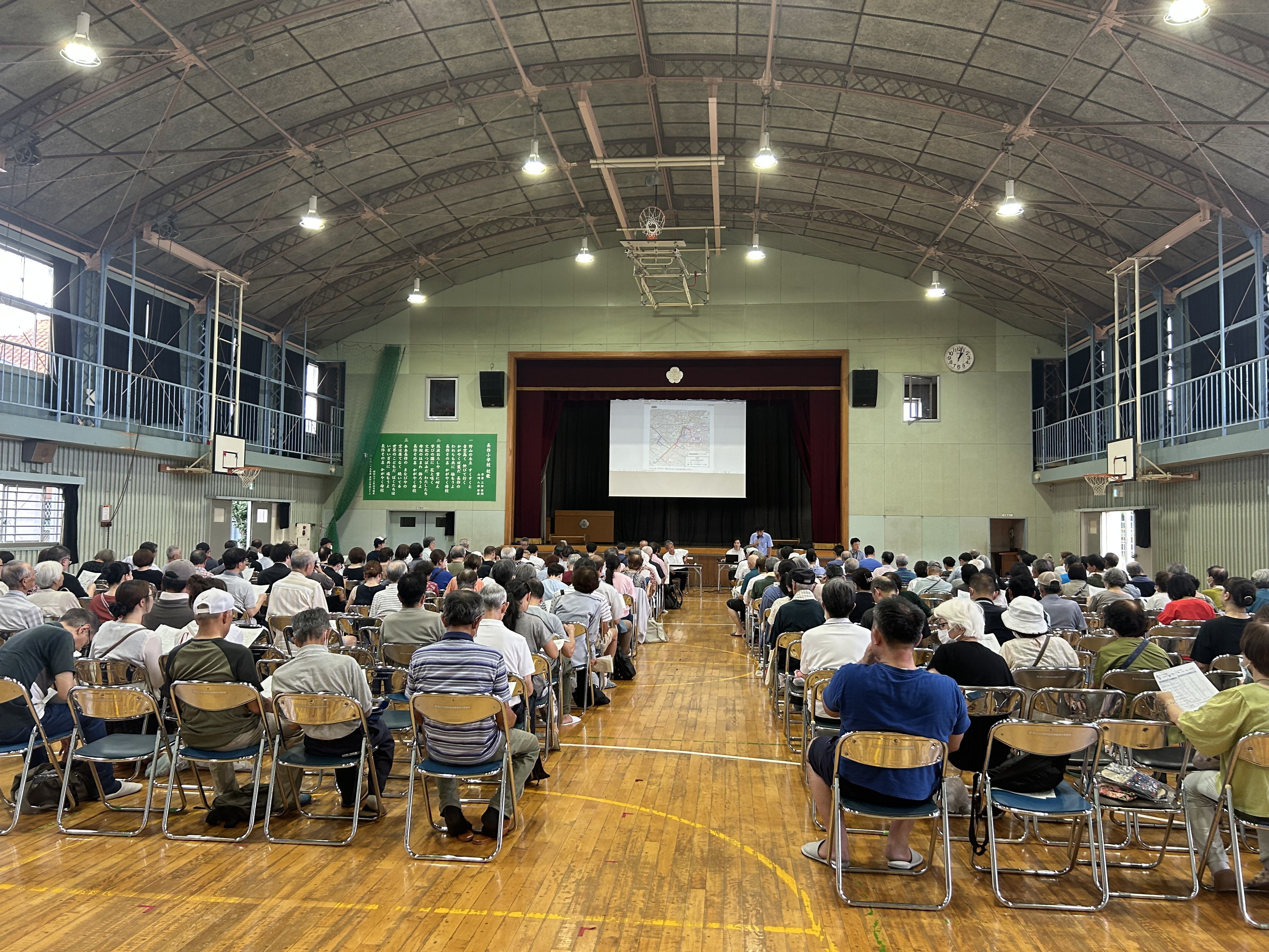 地元説明会