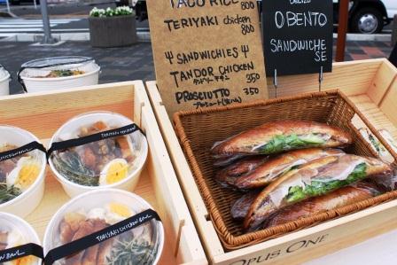 201506西口マルシェ商品3