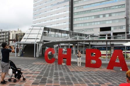 201506西口マルシェWS1