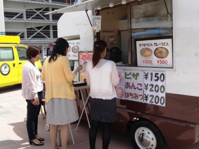 20160418 WESTGATELUNCH 1