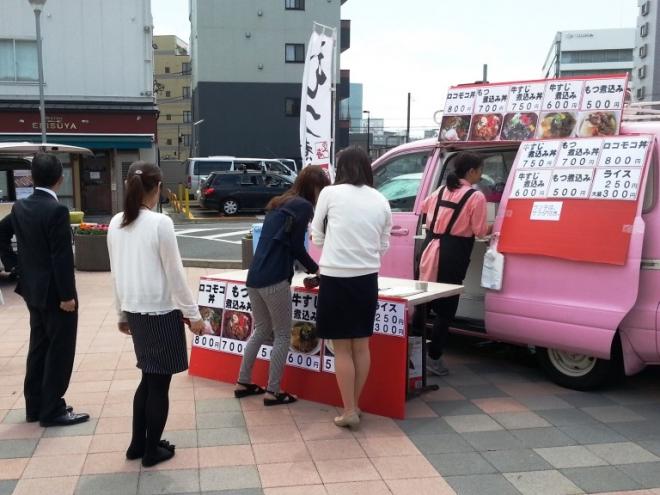 20160418 WESTGATELUNCH 2