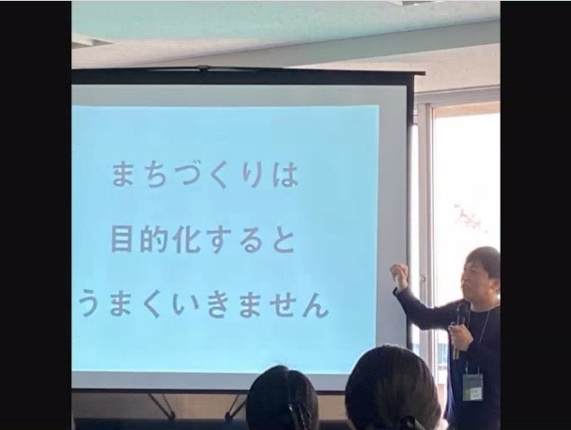 2020リノベスクール写真4