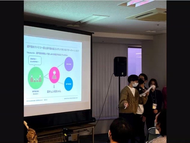 2020リノベスクール写真9