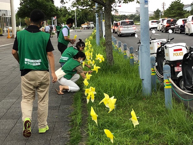 0919かざぐるま1